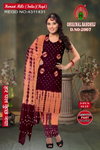 Original Bandhej Cotton Printed Dress Material Wholesale Shop In Surat